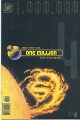 Dc One Million 4 One Million Death Star