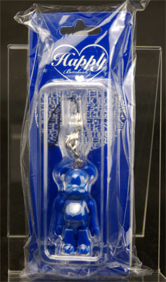Happy BE@RBRICK INTERNATIONAL LOVE HEART - AZUR (Blue)