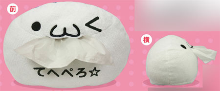 Emoticon General Items Series Tissue Case Tehepero