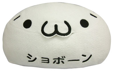 Emoticon Tissue Case - Shobon