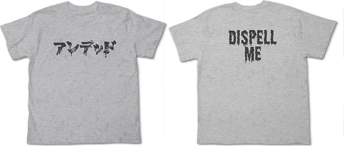 Item-ya - Undead T-shirt/ MIX GRAY - L