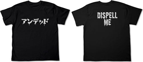 Item-ya - Undead T-shirt/ BLACK - L
