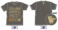 OnoKuma-Ya - Crowded T-shirt/ CHARCOAL - XS