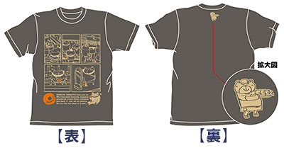 OnoKuma-Ya - Crowded T-shirt/ CHARCOAL - S