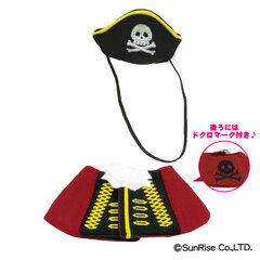 UCHI-NOCO Pirate