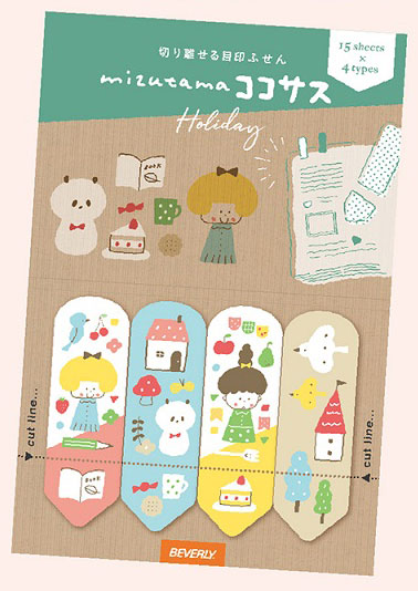 Kokosasu Sticky Notes mizutama Holiday