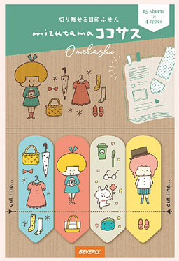 Kokosasu Sticky Notes mizutama Dressing Up