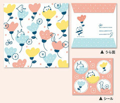 Pouch-Bag mizutama Flowers