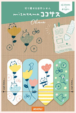 Kokosasu Sticky Notes mizutama Flowers
