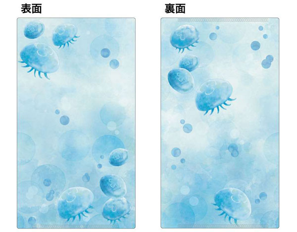 Jellyfish Antibacterial Mask Case