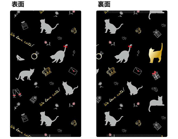 Cat Antibacterial Mask Case