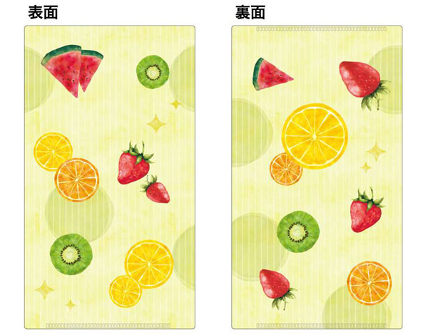 Fruit Antibacterial Mask Case