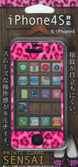 Print Guard SENSAI iPhone 4S Supported - Pink Leopard (SI4S-06)