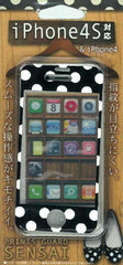 Print Guard SENSAI iPhone 4S Supported - Black Dotted (SI4S-03)