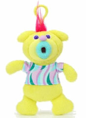 Sing-a-ma-jigs! Lemon