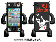 Robotector - Case for iPhone 4 (Machetazos)