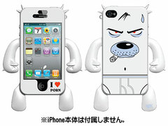 Robotector - Case for iPhone 4 (Pornmonger)