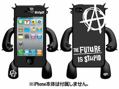 Robotector - Case for iPhone 4 (The Future Is Stupid)