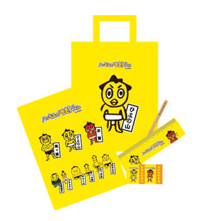 Hakkiyoi! Sekitori-kun Stationary Set