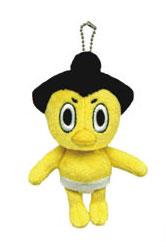 Hakkiyoi! Sekitori-kun Mascot Plushie Hiyonoyama