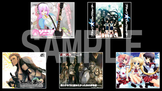 Akihabara Official Goods Vol.1 - Official Stamp Set