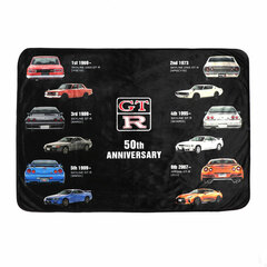 Successive Generations GT-R Blanket (w/Cover)