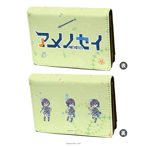 Chara Case Amenosei 01/Green (GraffArt)