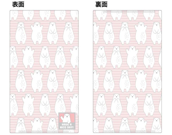 Bear Antibacterial Mask Case