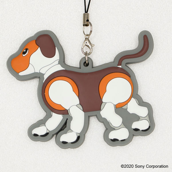 aibo Rubber Strap Side (Choco)
