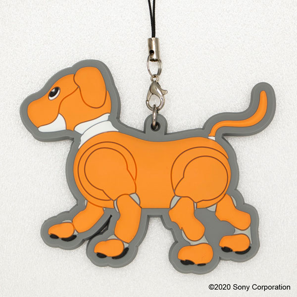 aibo Rubber Strap Side (Caramel)