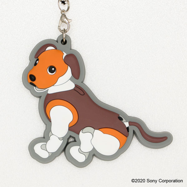aibo Rubber Strap Looking Back (Choco)