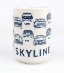 Successive Generations Skyline Teacup