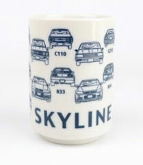 Successive Generations Skyline Teacup