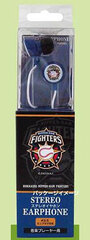 Pacific League Stereo Earphones Hokkaido Nippon Ham Fighters (PL-01A)