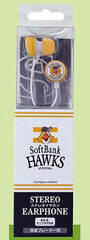 Pacific League Stereo Earphones Fukuoka Softbank Hawks (PL-01F)