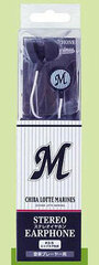 Pacific League Stereo Earphones Chiba Lotte Marines (PL-01D)