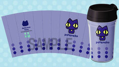 PoteNeko Tumbler
