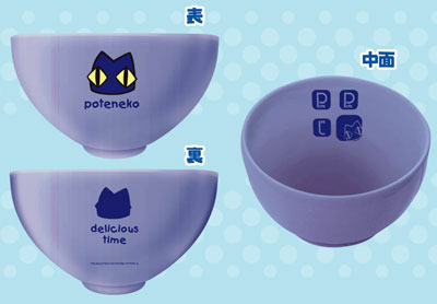 PoteNeko Bowl