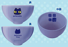 PoteNeko Bowl