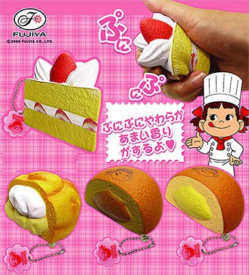 Fujiya Soft Mascot 4 Piece Set