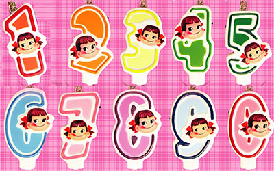 Fujiya Number Candle Keychain 10 Piece Set