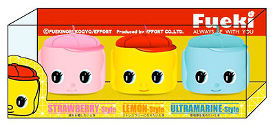 Fueki Aroma Candle Variety Set 1 Strawberry/Lemon/Ultramarine