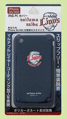 Pacific League iPhone 3G/3GS PC (Polycarbonate) Cover Saitama Seibu Lions (PL-02C)