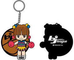 bj League Cheer Pinoko Rubber Keychain