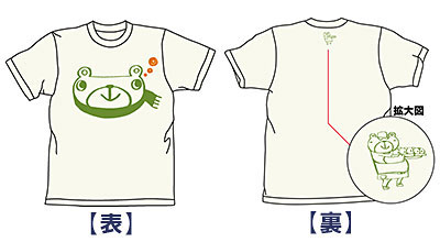 OnoKuma-Ya - Smiling T-shirt/ NATURAL - L