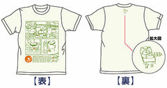 OnoKuma-Ya - Crowded T-shirt/ NATURAL - S