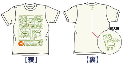OnoKuma-Ya - Crowded T-shirt/ NATURAL - M