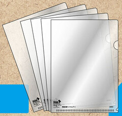 CF-096 Double-sided Anti-Bacterial Clear Folder A4 (Set of 5)