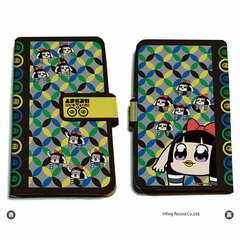 Book-style Multi Case 