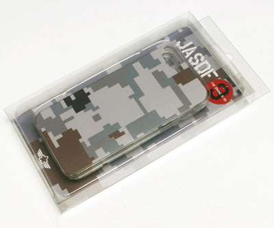 JASDF Camouflage iPhone Case - For iPhone5/5s